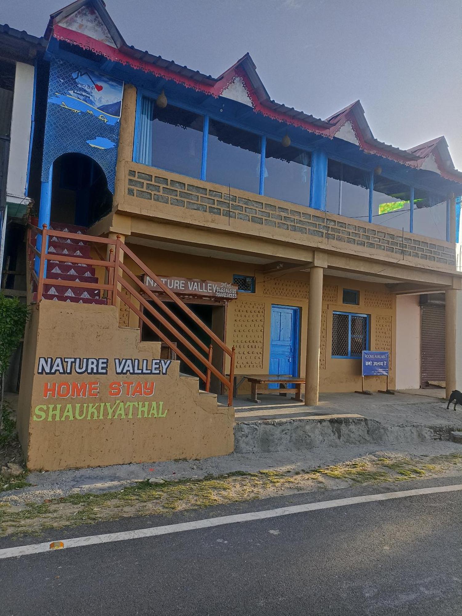 Nature Valley Homestay Shaukiyathal Panuanaula Екстер'єр фото